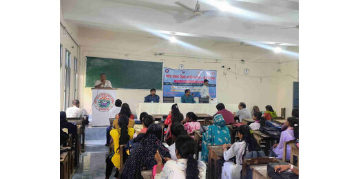पर्यावरण संरक्षण हर नागरिक की जिम्मेदारी, एमपी सिन्हा साइंस कॉलेज में विचार गोष्ठी